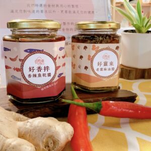 有食癒・雙醬暖心禮盒